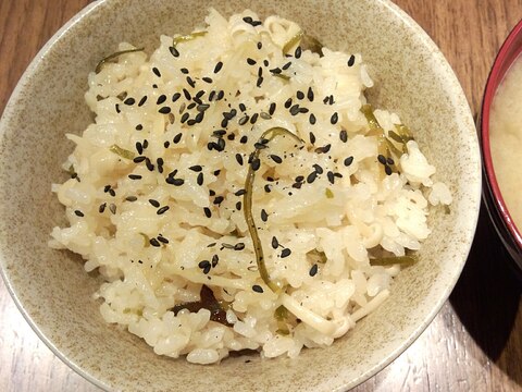 えのき茸と塩昆布の炊き込みご飯